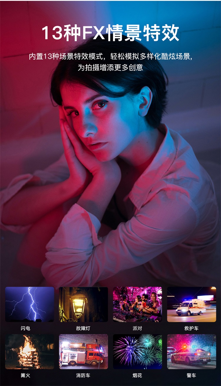 圖立方影視器材http://100shoots.cn/