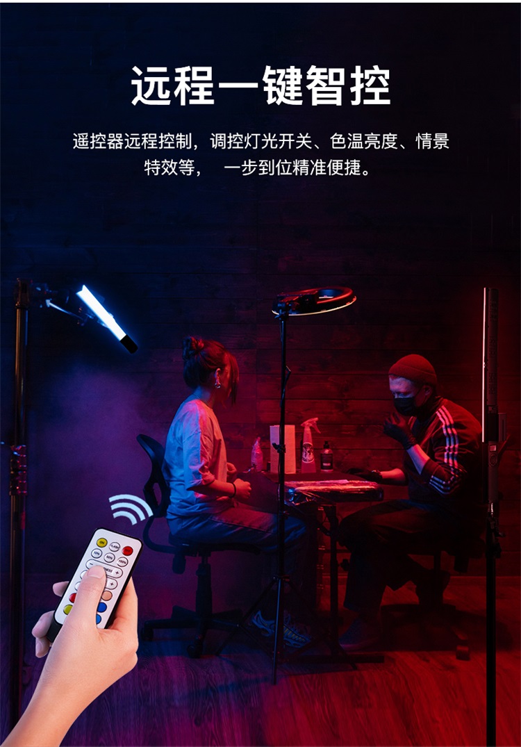 圖立方影視器材http://100shoots.cn/