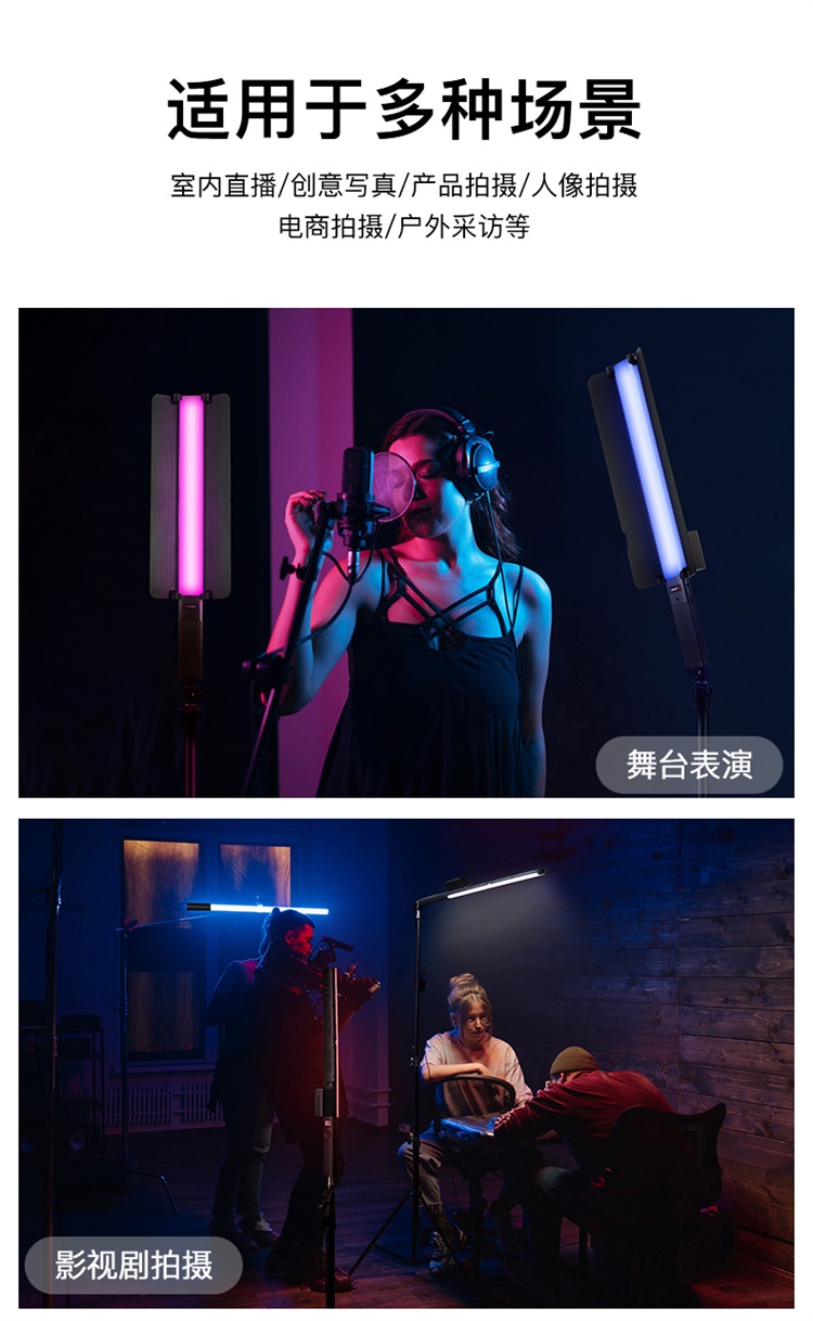 圖立方影視器材http://100shoots.cn/