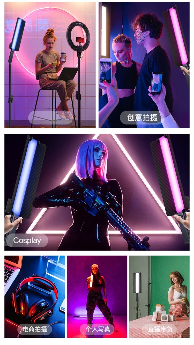 圖立方影視器材http://100shoots.cn/