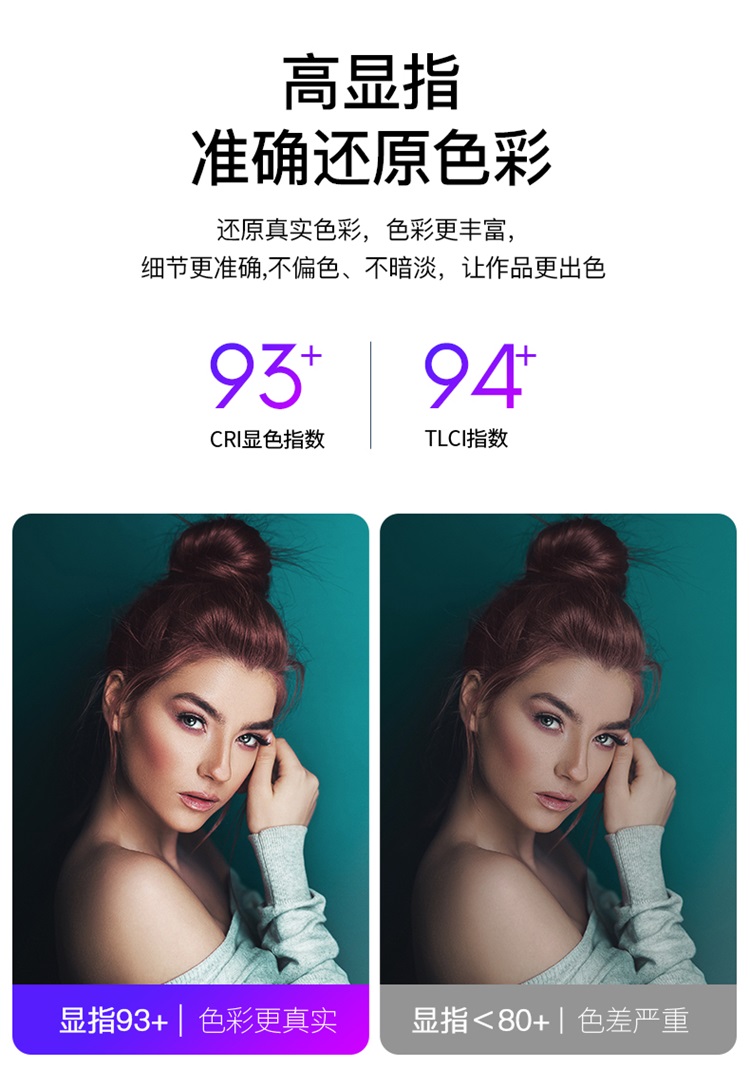 圖立方影視器材http://100shoots.cn/
