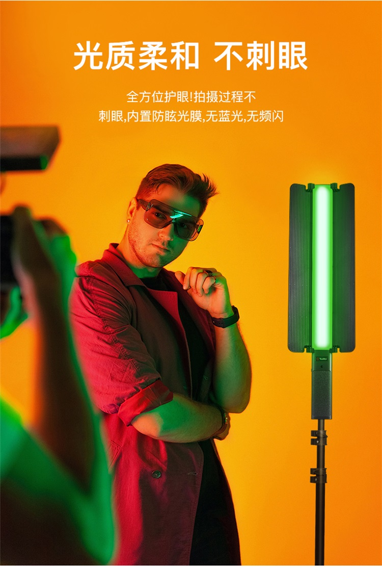 圖立方影視器材http://100shoots.cn/