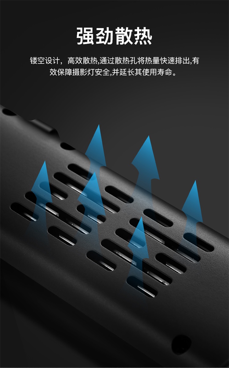 圖立方影視器材http://100shoots.cn/