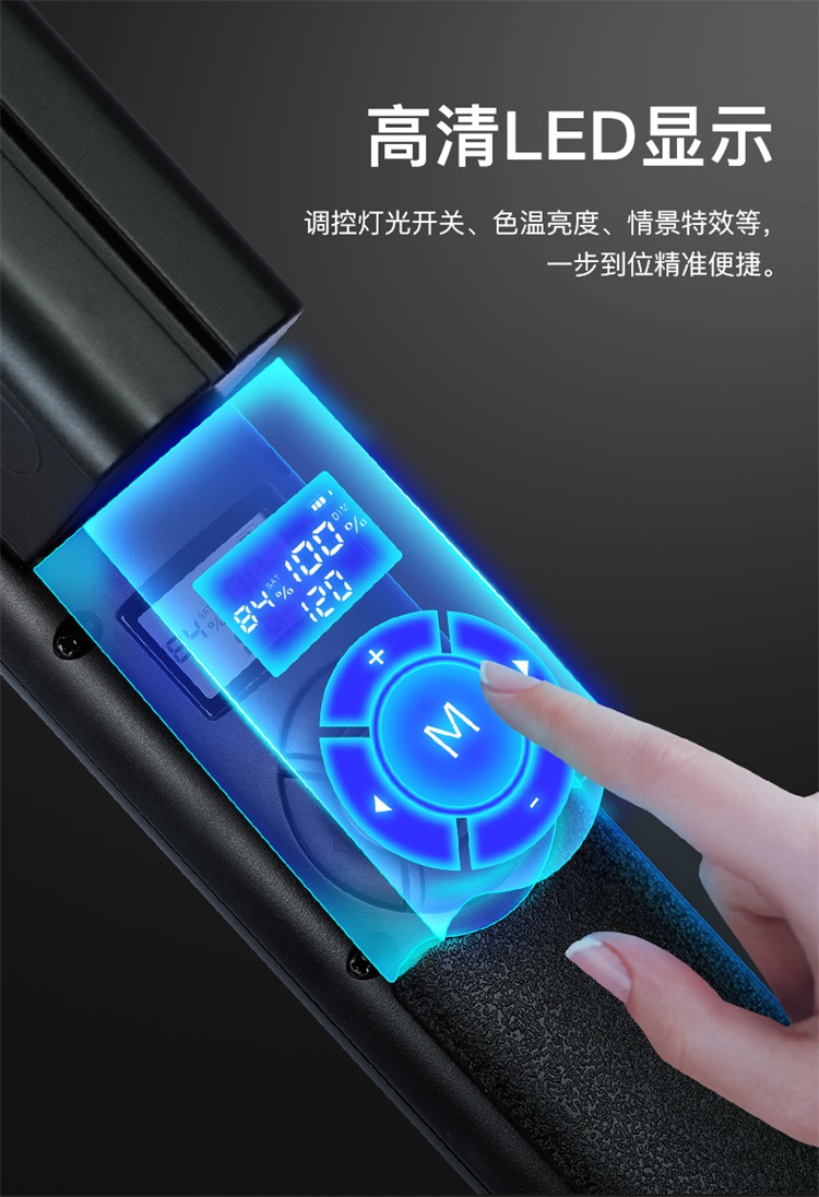 圖立方影視器材http://100shoots.cn/