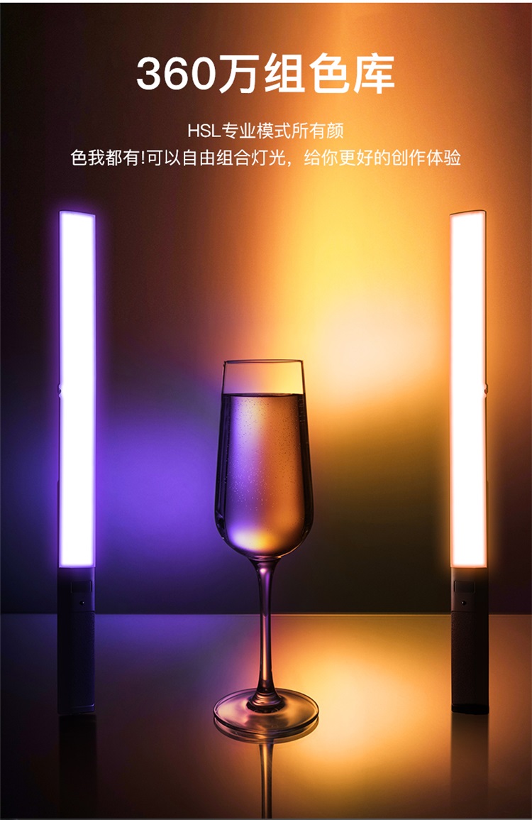 圖立方影視器材http://100shoots.cn/