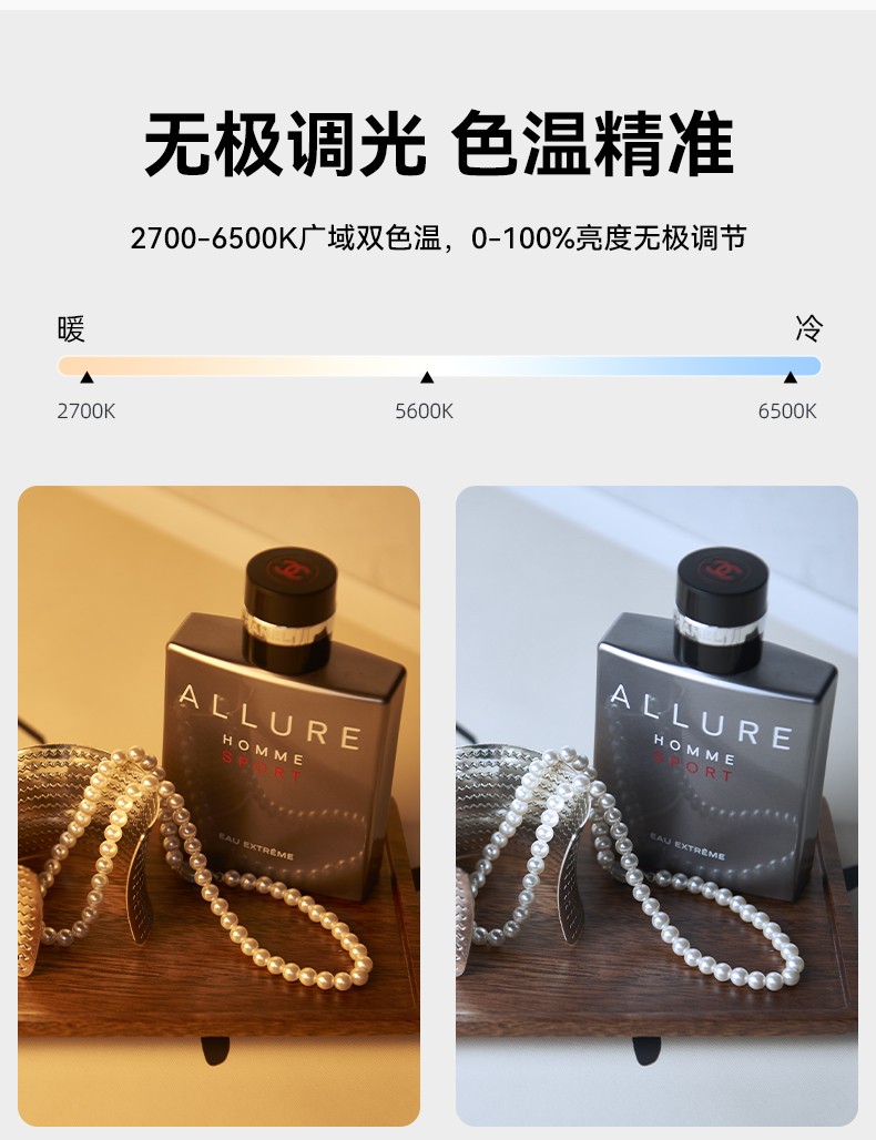 圖立方影視器材http://100shoots.cn/