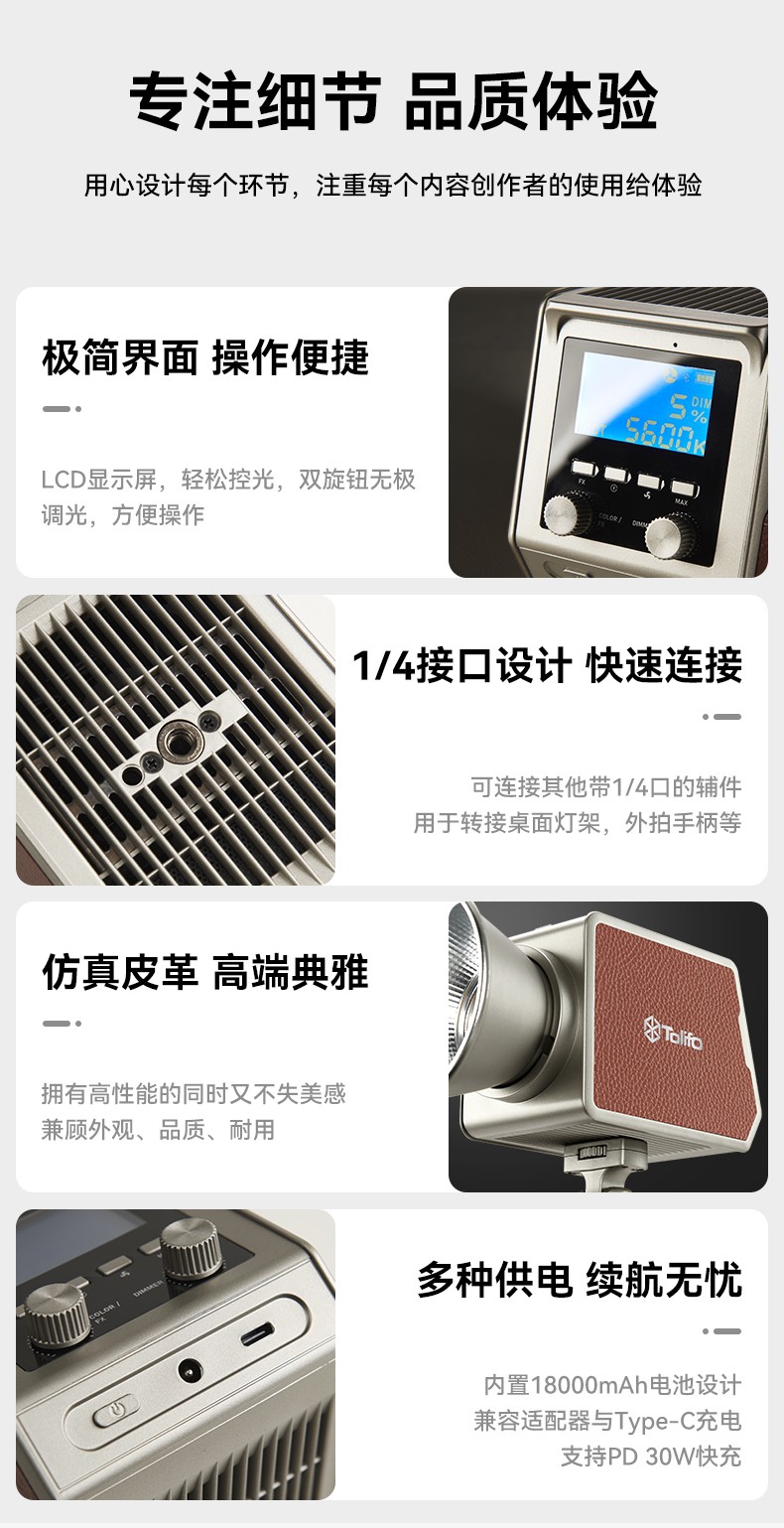 圖立方影視器材http://100shoots.cn/