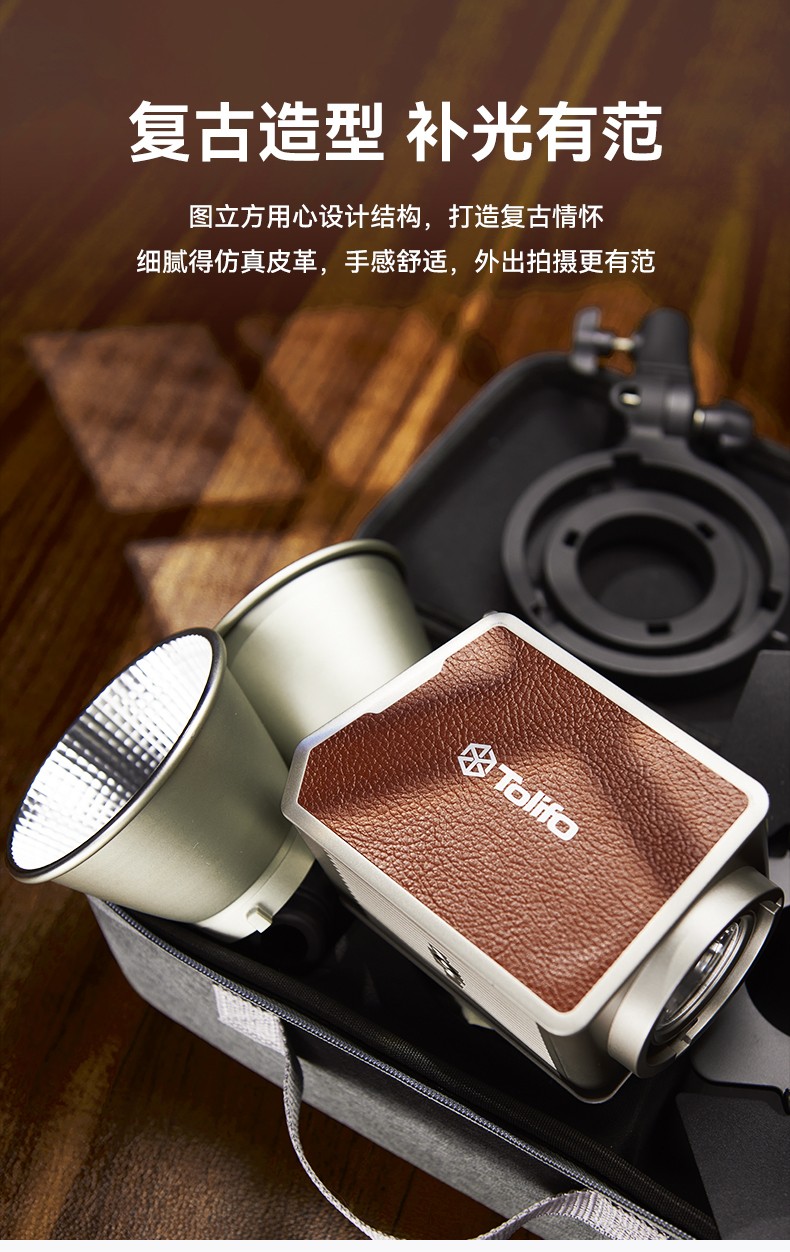圖立方影視器材http://100shoots.cn/