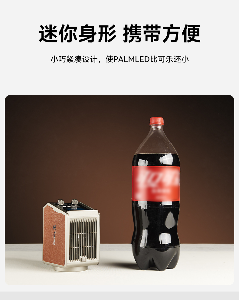 圖立方影視器材http://100shoots.cn/