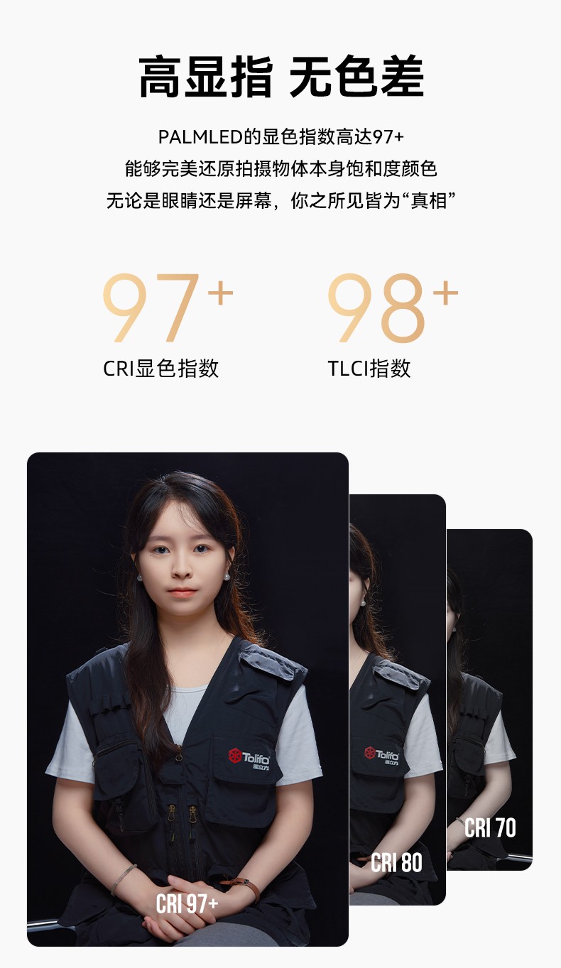 圖立方影視器材http://100shoots.cn/