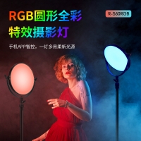 TOLIFO圖立方全彩RGB攝影補光燈直播間打光燈平板直播燈攝影器材設備發(fā)絲燈R-S60RGB